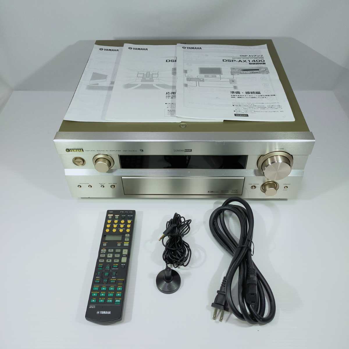 サイン・掲示用品 パネル 完動品 美品 YAMAHA DSP-AX1400N AVアンプ