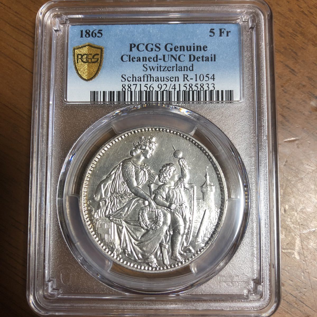 ○スイス 1865年 NGC MS64 近代射撃祭 シャフハウゼン 5フラン銀貨 www