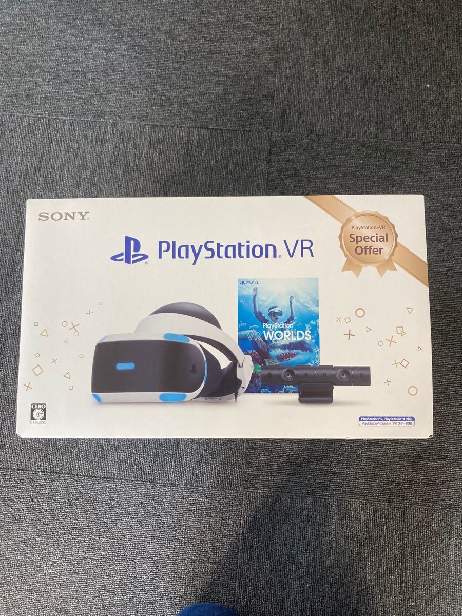 PlayStation VR spacial Offer2020Winter fgaeet.org