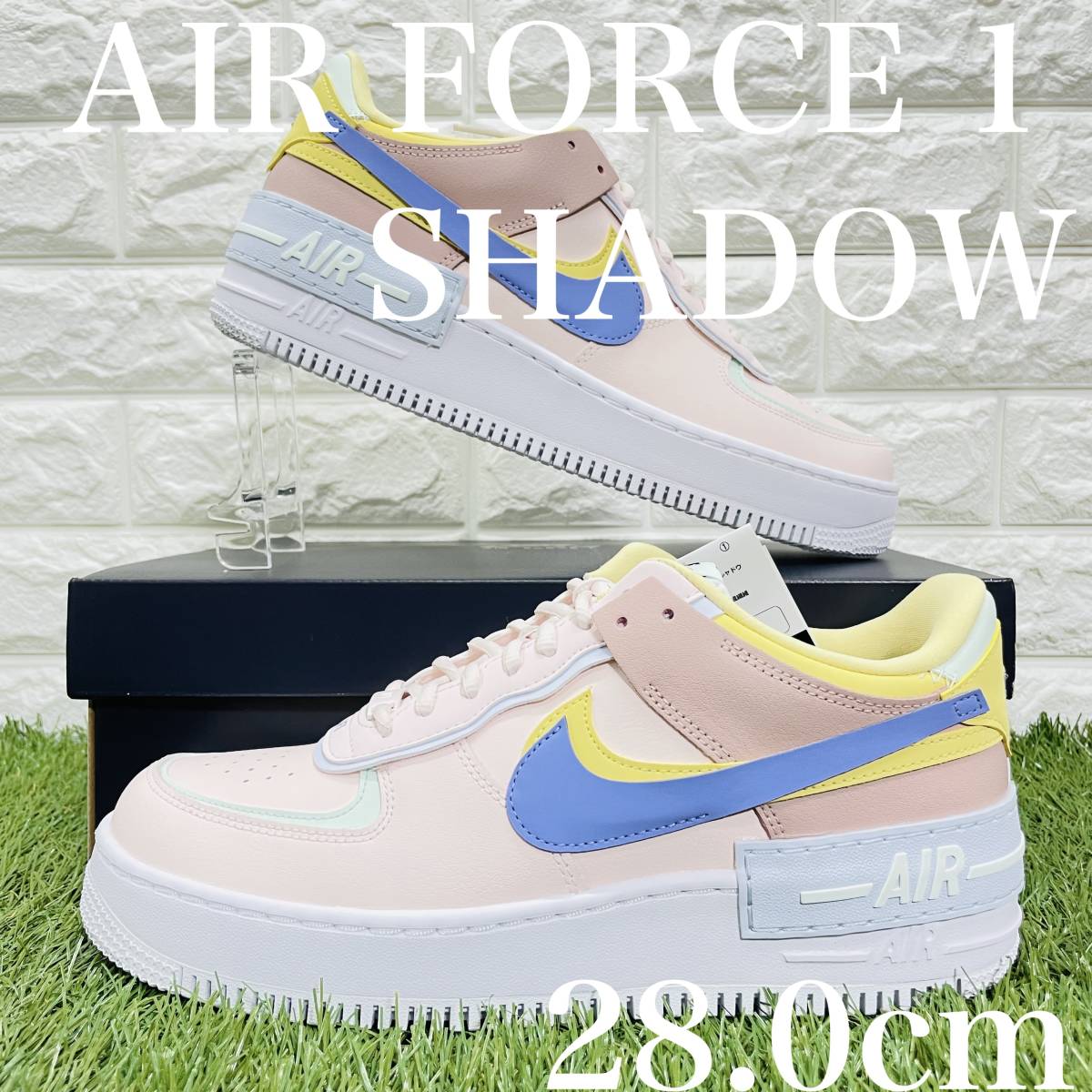 即決 ナイキ ウィメンズ エアフォース1 ロー シャドウ Nike WMNS Air Force 1 Low Shadow AF1 28.0cm 送料込み CI0919-600