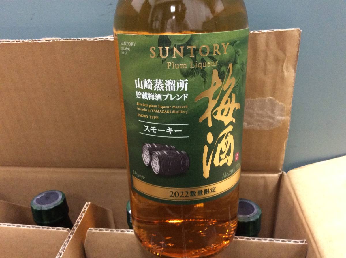 [ Hyogo prefecture inside shipping only ][12 pcs set ] Suntory Yamazaki .. place . warehouse plum wine Blend smoky 2022 20° 750ml [12 pcs set ]