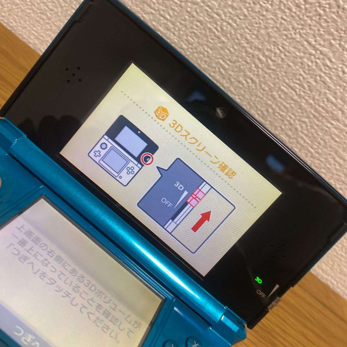 【極美品★当日発送】NINTENDO 3DS アクアブルー 本体 SDカード 関連:Switch スイッチ ゲームボーイ 任天堂