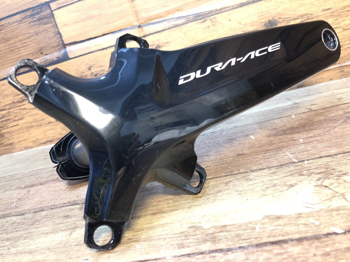 予約販売】本 GF784 シマノ SHIMANO デュラエース DURA-ACE FC-R9100