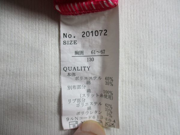 item_image_10