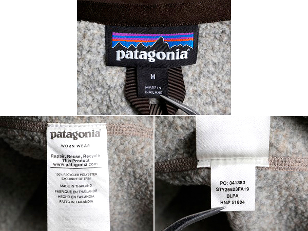 19年製 ■ パタゴニア ベター セーター 1/4 ジップネック ( メンズ M ) 古着 Patagonia フリース ジャケット ジャンパー ブルゾン 2トーン_画像5