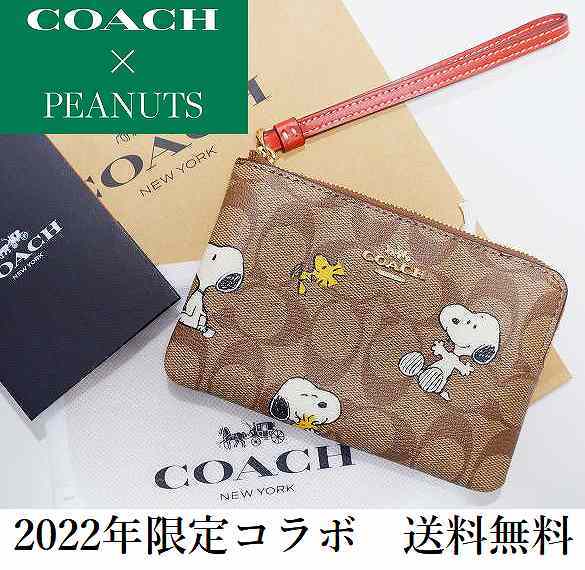 送料無料 新品 正規品】COACH×スヌーピー 限定コラボ リストレット