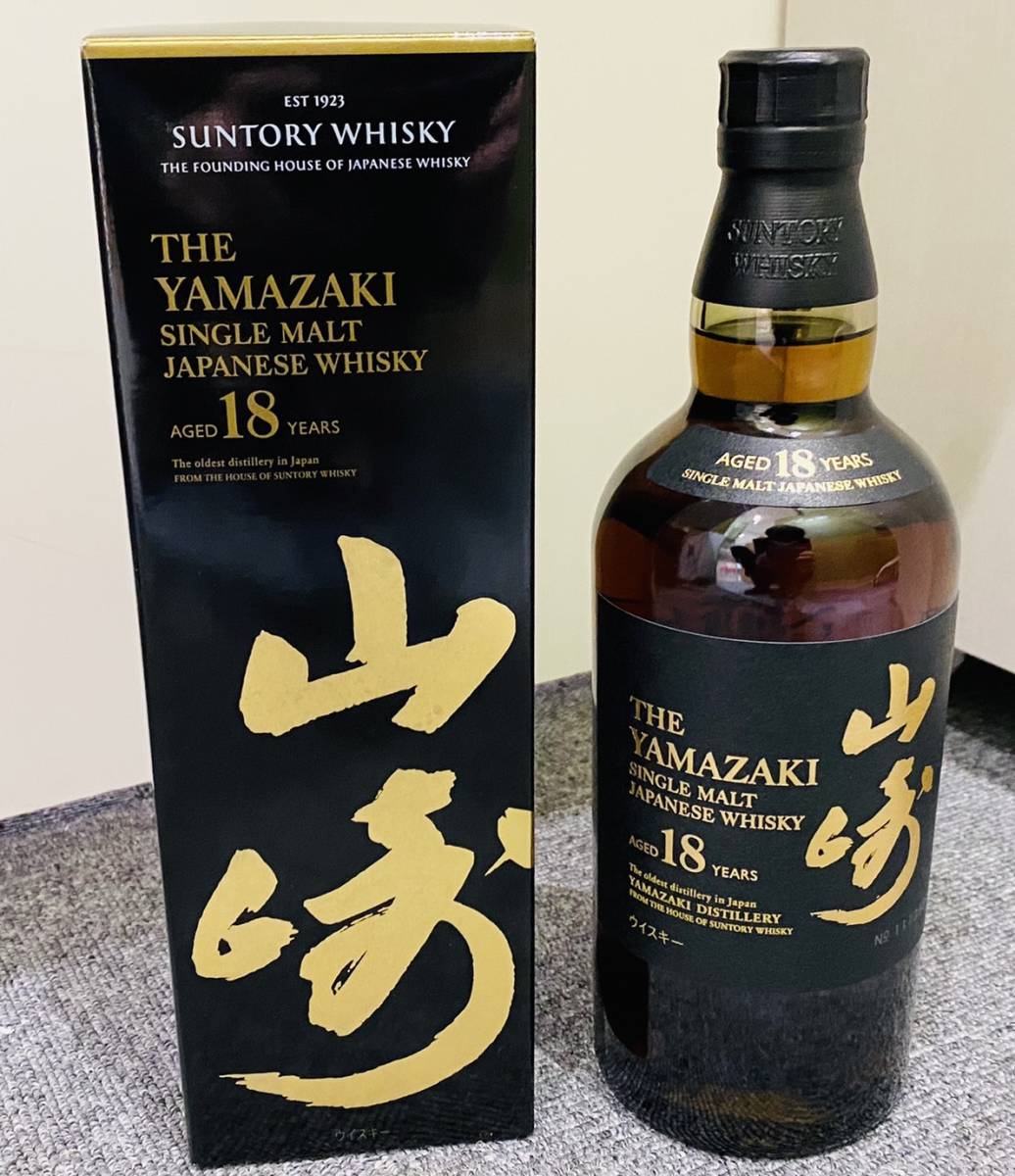 APS 1690】未開栓 SUNTORY サントリー 山崎 YAMAZAKI 18年 シングル