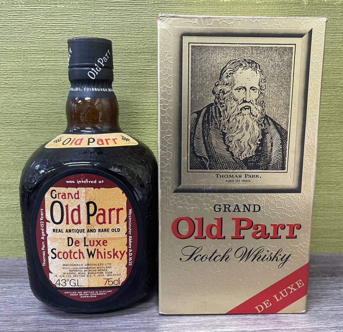 【ST10811】未開栓 Grand Old Parr グランド オールド パー デラックス12年 1本/デラックス 1本 箱付 計2本 おまとめ ウイスキー 古酒 お酒_画像2