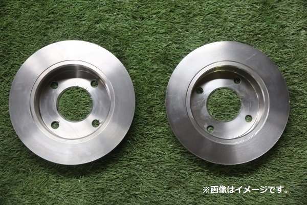 日本 brembo ブレンボブレーキローター 左右セット BMW F07 5シリーズ GRAN TURISMO SZ20 13 09〜 フロント 09.C405.13 tdh-latinoamerica.de