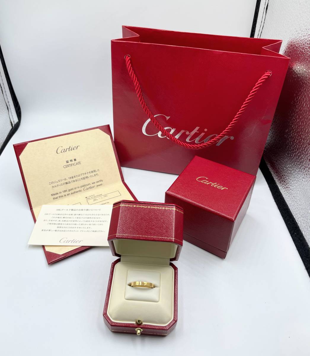 本物保証 新品仕上げ済み Cartier カルティエ ラニエール リング 指輪