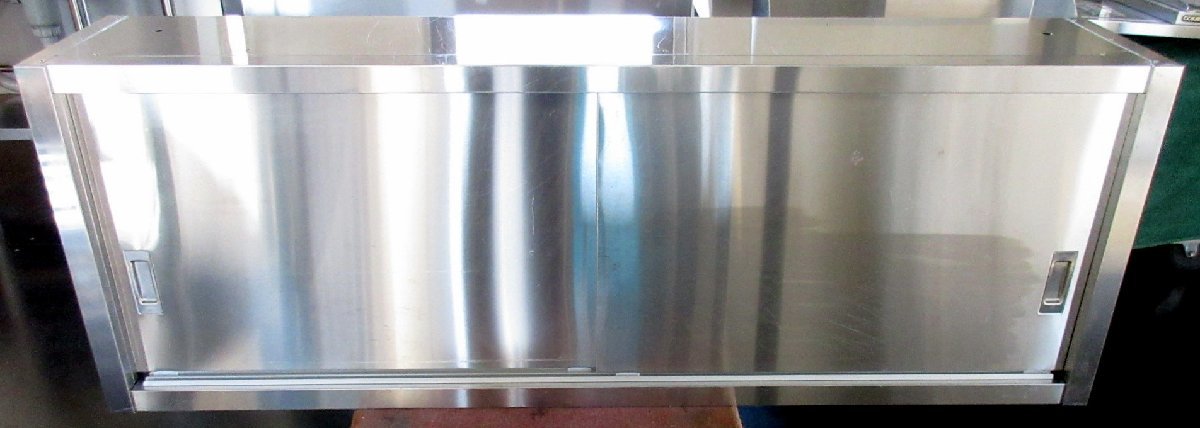 業務用 ステンレス キッチン 吊戸棚 W1550×D300×H550mm-