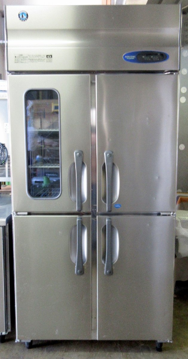 【メール便送料無料対応可】 新品 ホシザキ 業務用冷凍冷蔵庫  冷凍冷蔵庫 送料無料業務用 HRF-90LZ3) HRF-90LA3(旧型番 タテ型冷凍冷蔵庫 業務用冷蔵庫