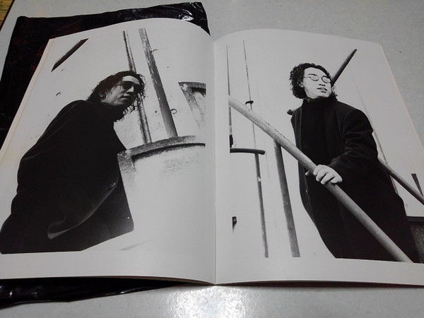 ☆ Katsumi カツミ 【 1992ツアーパンフレット ♪袋付き 】 ※管理番号 pa986の画像2