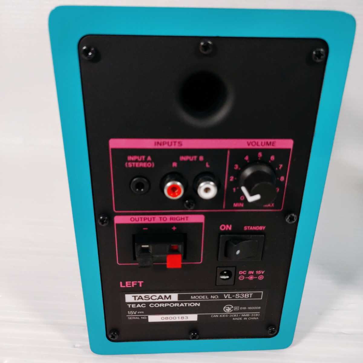 最新 VL-S3BT MIKU 初音ミクモデル ペアスピーカー mandhucollege.edu.mv