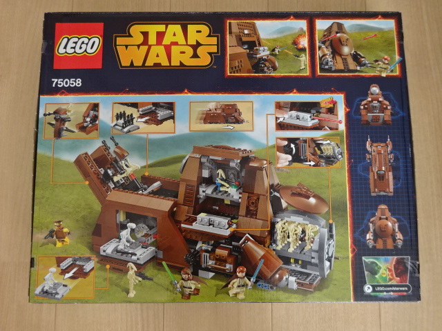  Lego Star * War z большой . участник перевозка машина LEGO 75058 STAR WARS MTT Multi Troop Transport