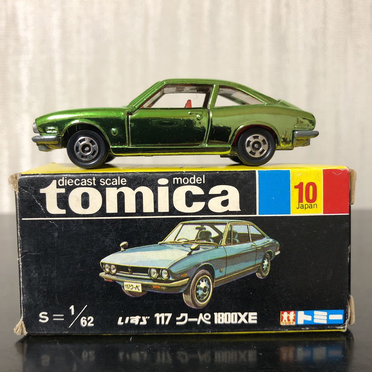 トミカ 黒箱 日本製 いすゞ 117クーペ メッキ塗装 乗用車 売買されたオークション情報 Yahooの商品情報をアーカイブ公開 オークファン Aucfan Com トミカ 黒箱 日本製 いすゞ 117クーペ メッキ塗装 乗用車 売買されたオークション情報 Yahooの商品情報をアーカイブ公開 オークファン Aucfan Com