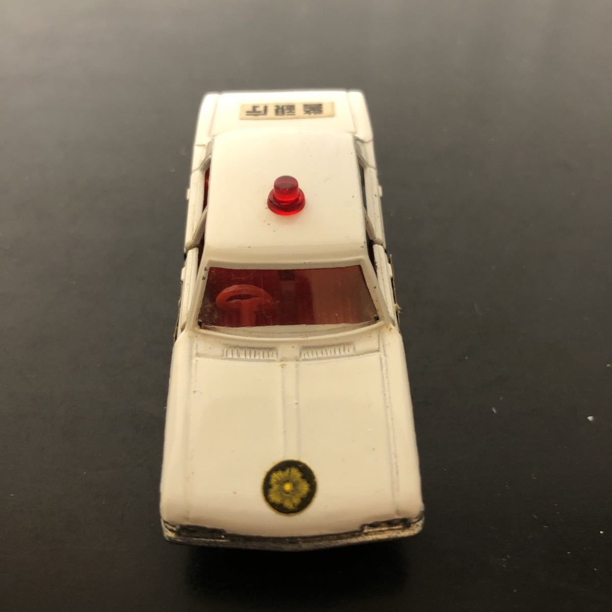 トミカ 黒箱 日本製 トヨタ クラウン パトカー 赤色灯C 1A トミカ 黒箱 日本製 トヨタ クラウン パトカー 赤色灯C 1A