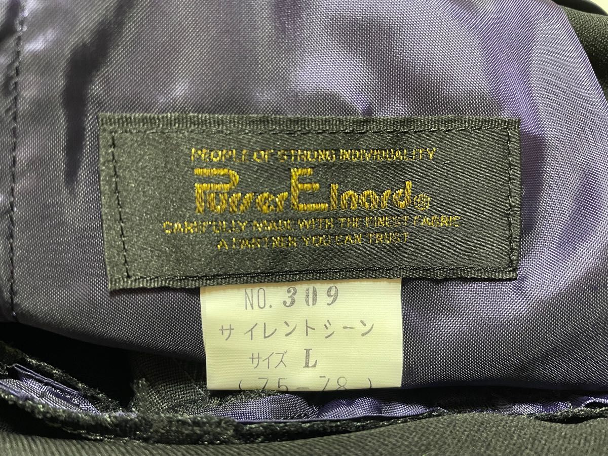 Purser Elnard サイレントシーン W75〜78 変形学生ズボン 昭和 レア