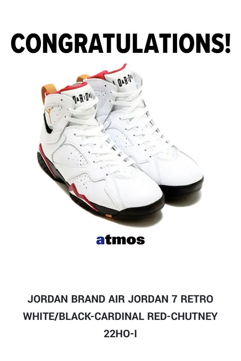 エアジョーダン7 レトロ カーディナル Nike Air Jordan 7 Retro