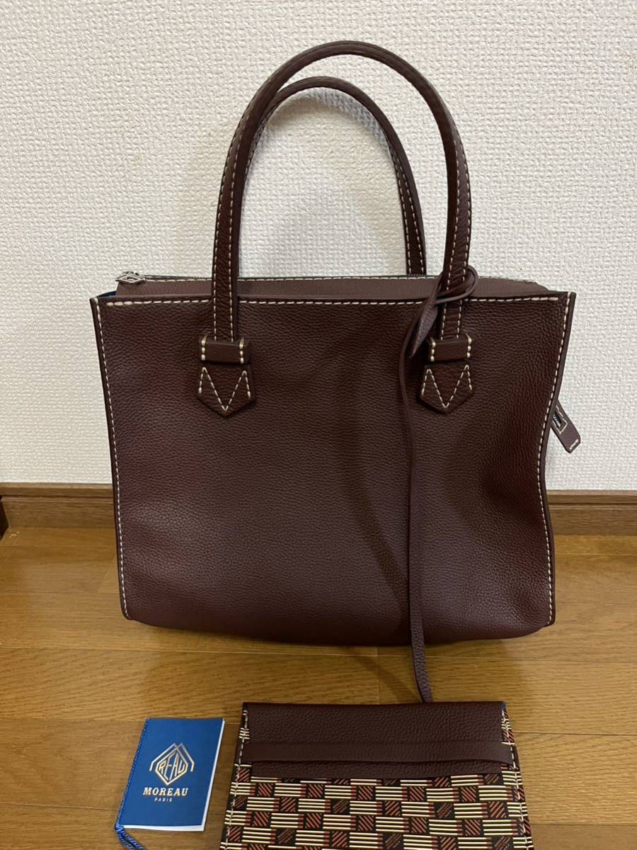 未使用 Moreau paris モローパリ 定番 32万】定番 ブレガンソン 未使用 Moreau paris モローパリ 定番 32万】定番 ブレガンソン