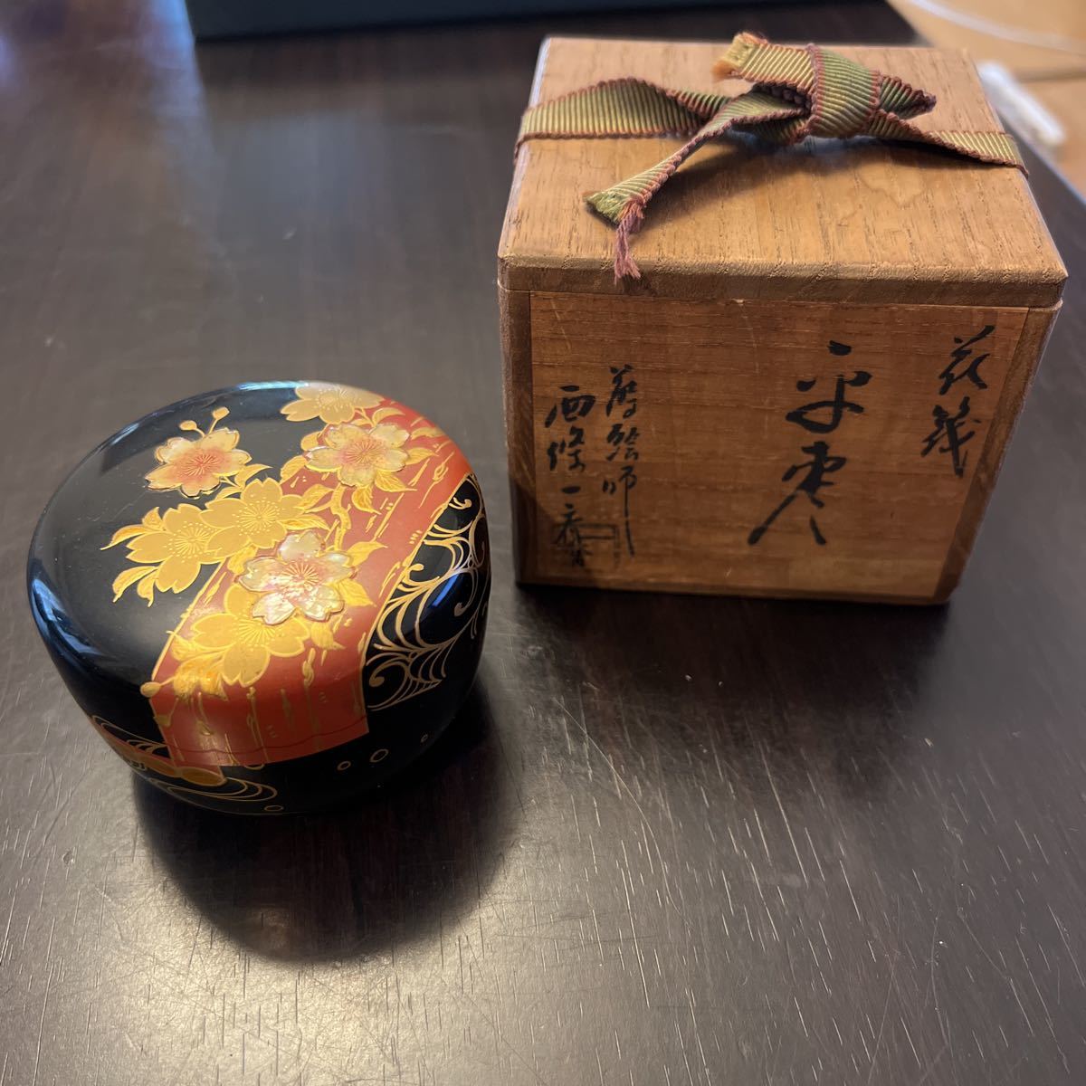 定番正規品】 茶道具 蒔絵師 村田宗覚作 花籠蒔絵内銀溜 大棗 共箱 M