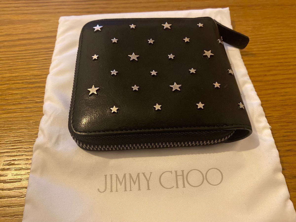 JIMMY CHOO   ジミーチュウ　TESSAフラットスタースタッズ　二つ折り財布　コンパクトウォレット