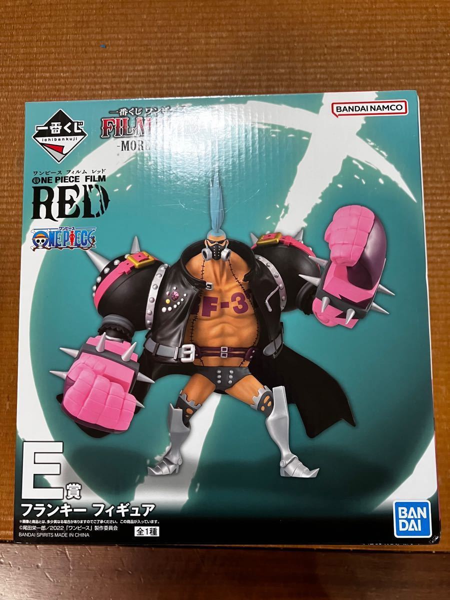 売り込み ワンピース ONE PIECE DXF フィギュア フィルムレッド