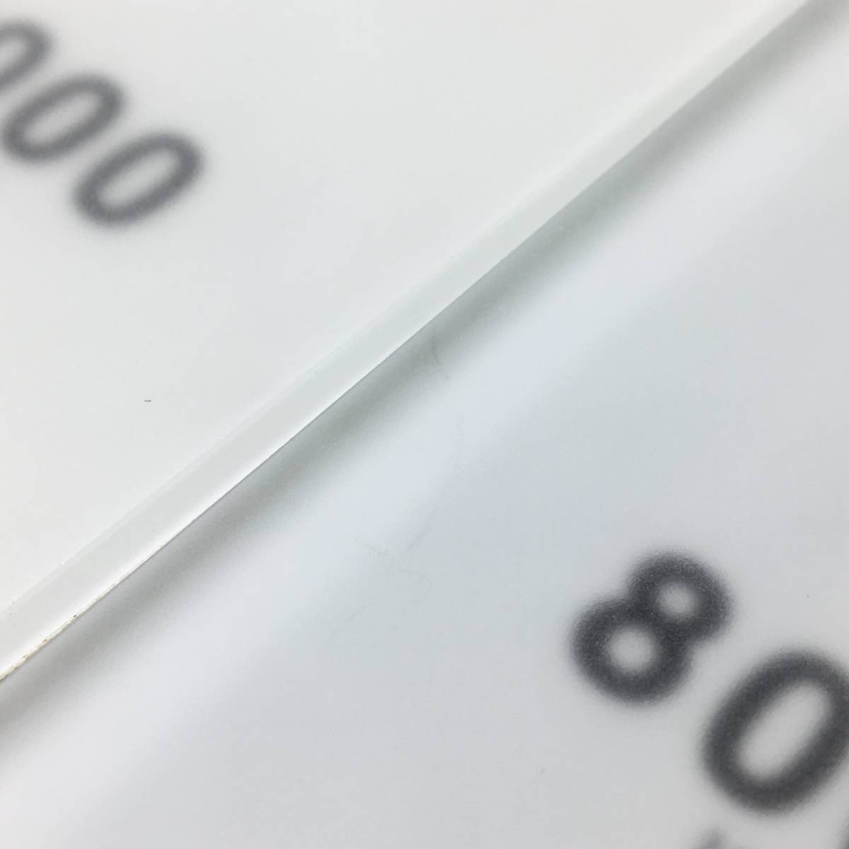 1円~ シャプトン 硝子砥石 #3000 #8000 2本セット 50402/50803 中砥石 仕上げ砥石 包丁 刃物 鉈 研ぎ ガラス 1スタ 北E3