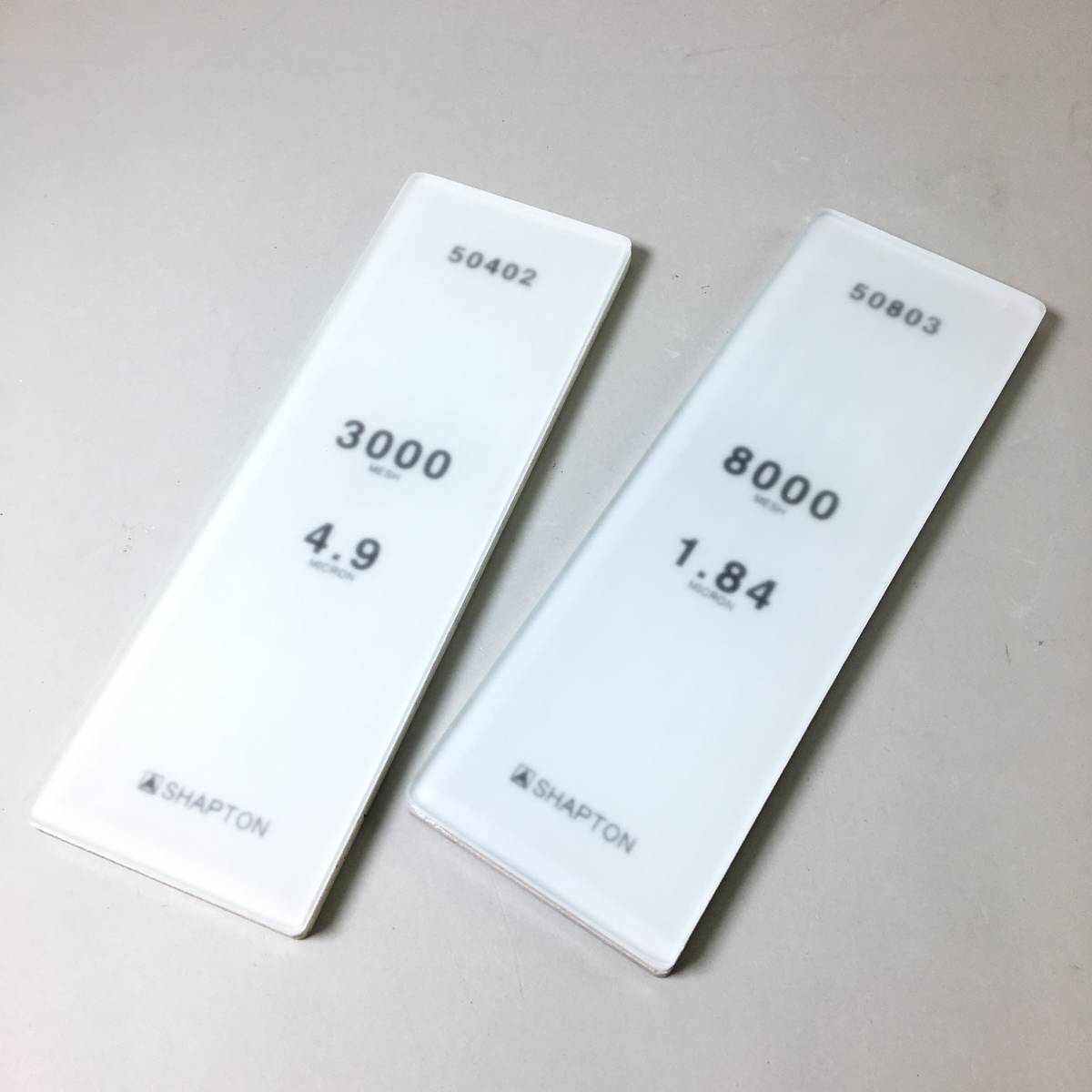 1円~ シャプトン 硝子砥石 #3000 #8000 2本セット 50402/50803 中砥石 仕上げ砥石 包丁 刃物 鉈 研ぎ ガラス 1スタ 北E3