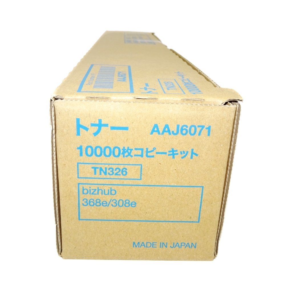 ∵【送料無料】 純正 コニカミノルタ トナー TN326 (AAJ6070) Bizhub 308e / Bizhub 368e用 NO.1260_画像4