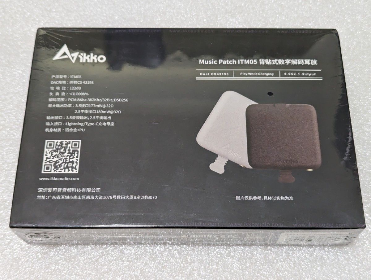 新品 ikko Music Patch ITM05 USB-C ポータブルアンプ DAC