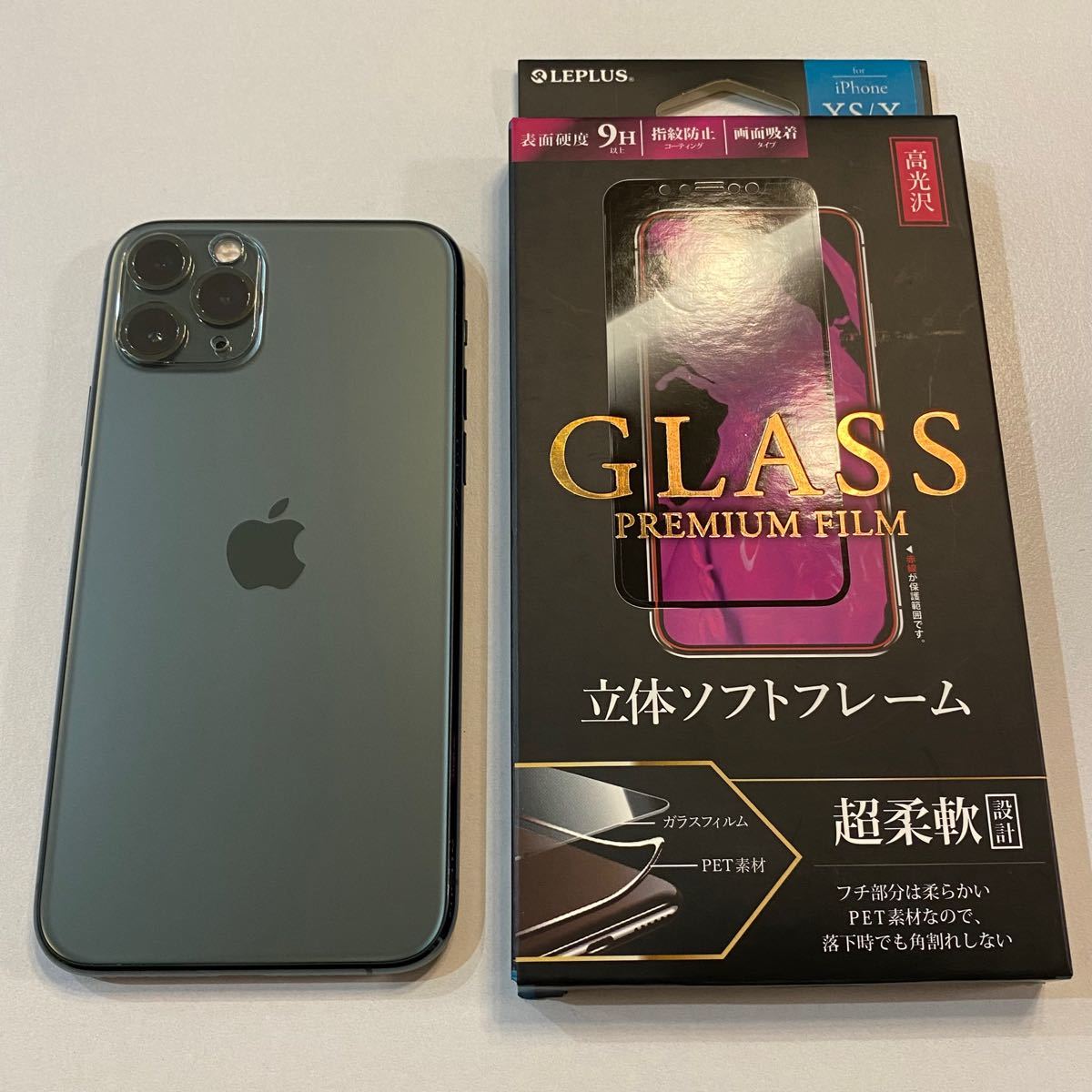 激安卸販売新品 iPhone 11 pro 256GB ミッドナイトグリーン CASETiFY付