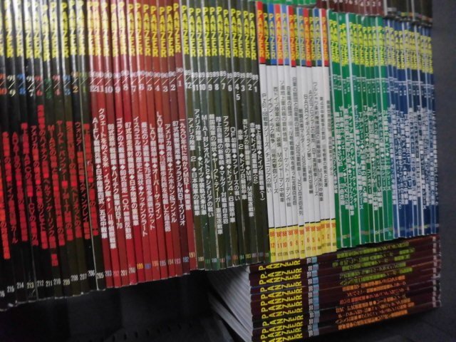 PANZER(パンツァー)1986年1月~1999年12月号の14年分の PANZER(パンツァー)1986年1月~1999年12月号の14年分の