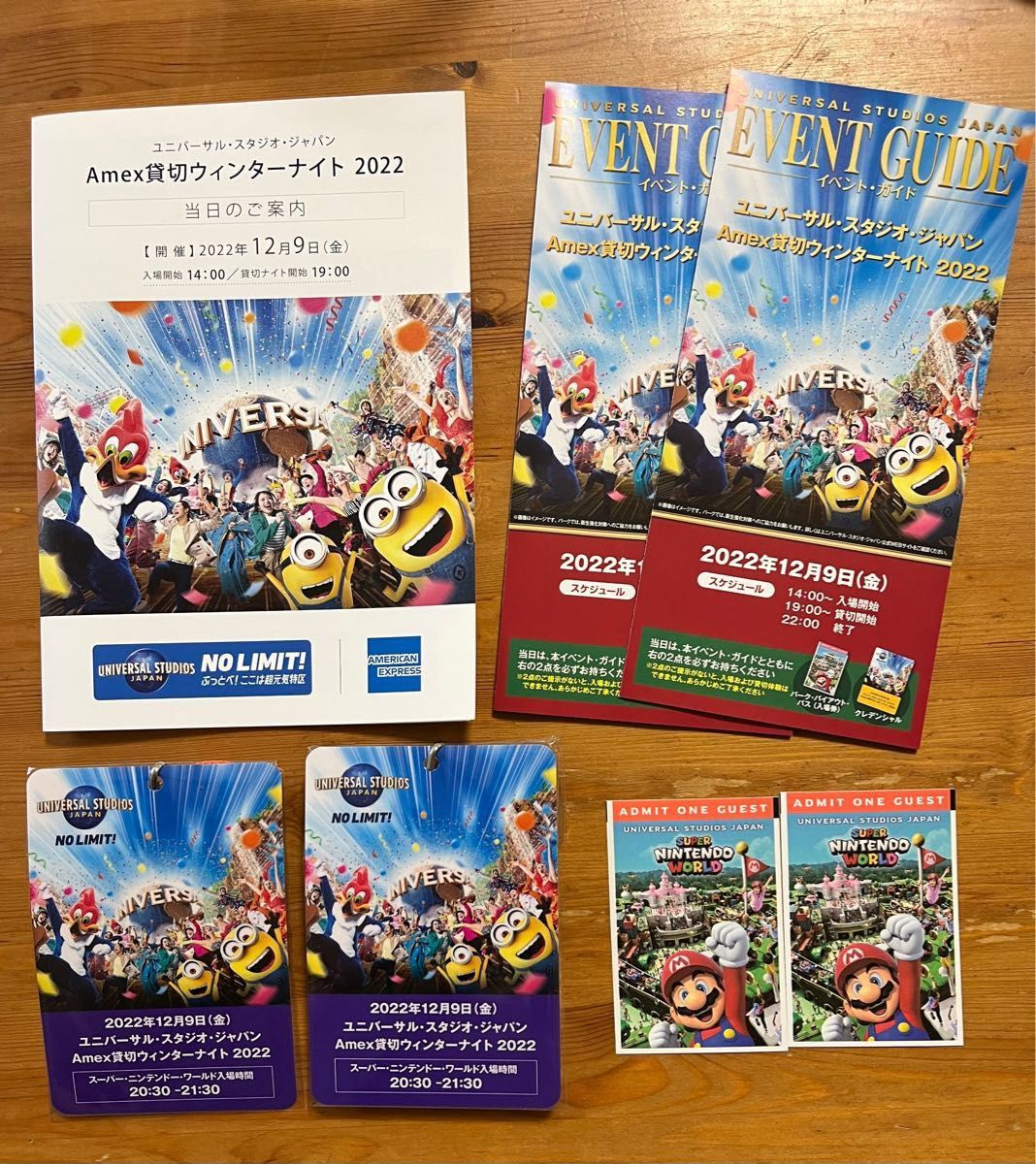 USJ Amex 貸切ウインターナイト 2022 ニンテンドーワールド付 2枚-