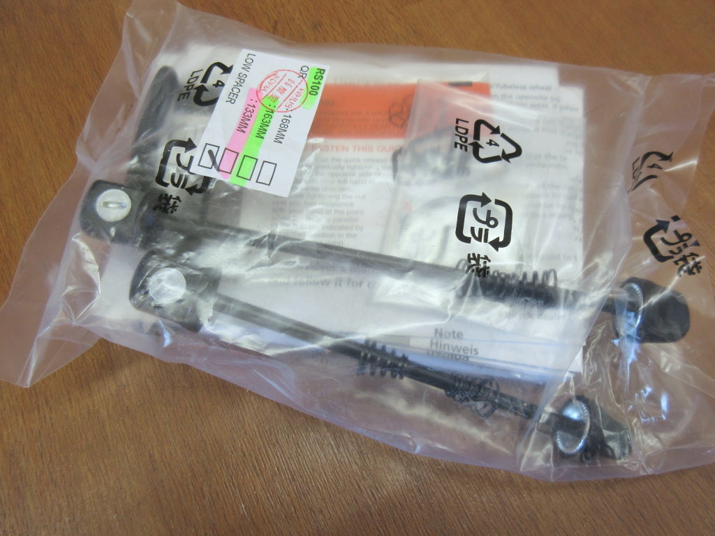 700Cロードホイール シマノWH-RS100 前後セット 11S対応 新品_画像6