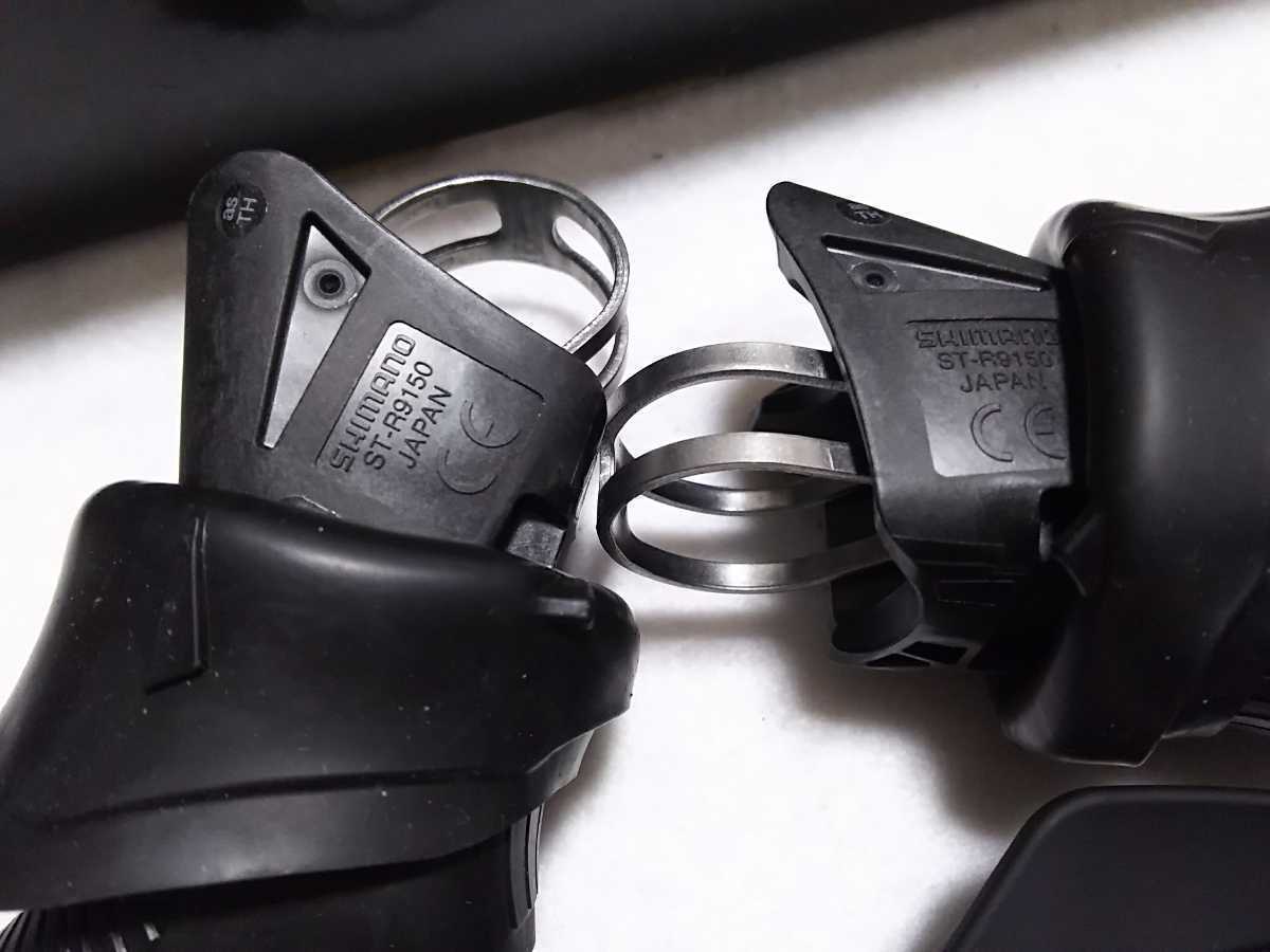未走行美品 SHIMANO DURA-ACE ST-R9150 2x11s 電動Di2 STIレバー 左右セット シマノ デュラエース ST9150_画像7