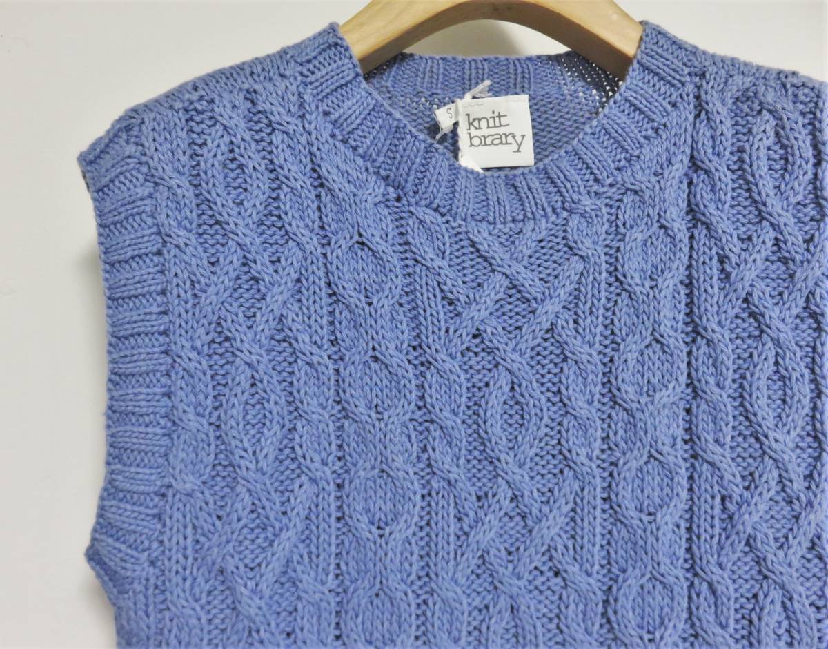 送料無料 定価7.5万 新品 knit brary ケーブルニット ベスト S ブルー ニットブラリー_画像2