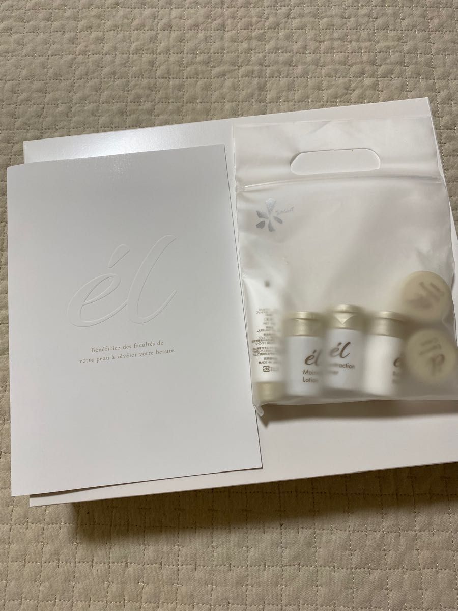 ☆絶版品☆ ジュビラン 新商品 エルコレクション suitit.com