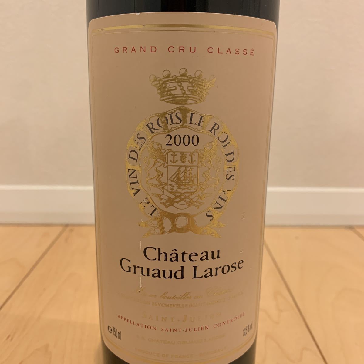 同梱可能 シャトー グリュオ ラローズ 2000 750ml サン ジュリアン Chateau Gruaud Larose フランス ボルドー 赤ワイン 古酒_画像1