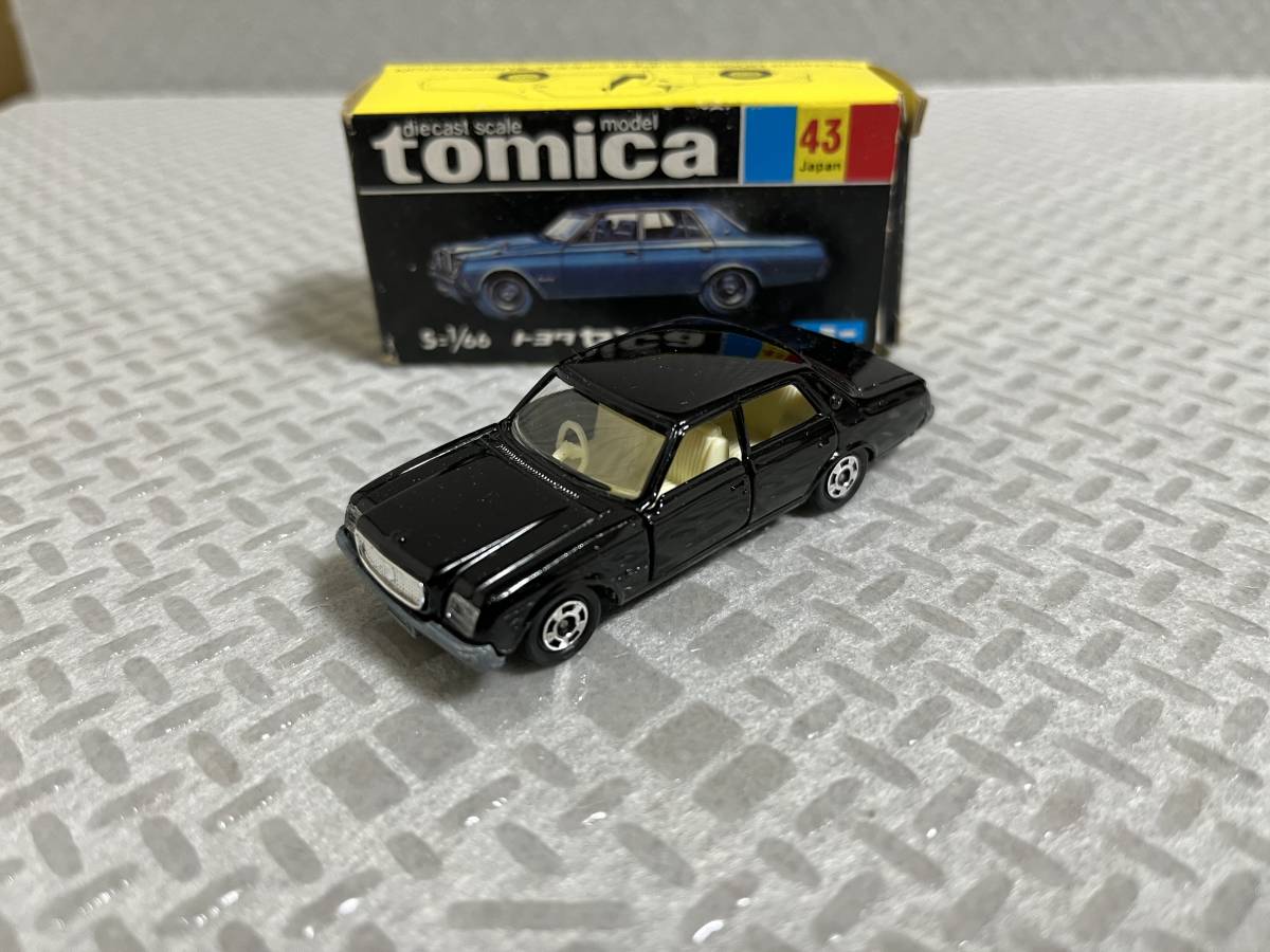 トミカ 黒箱 NO.43 トヨタ センチュリー 日本製(乗用車)｜売買された 