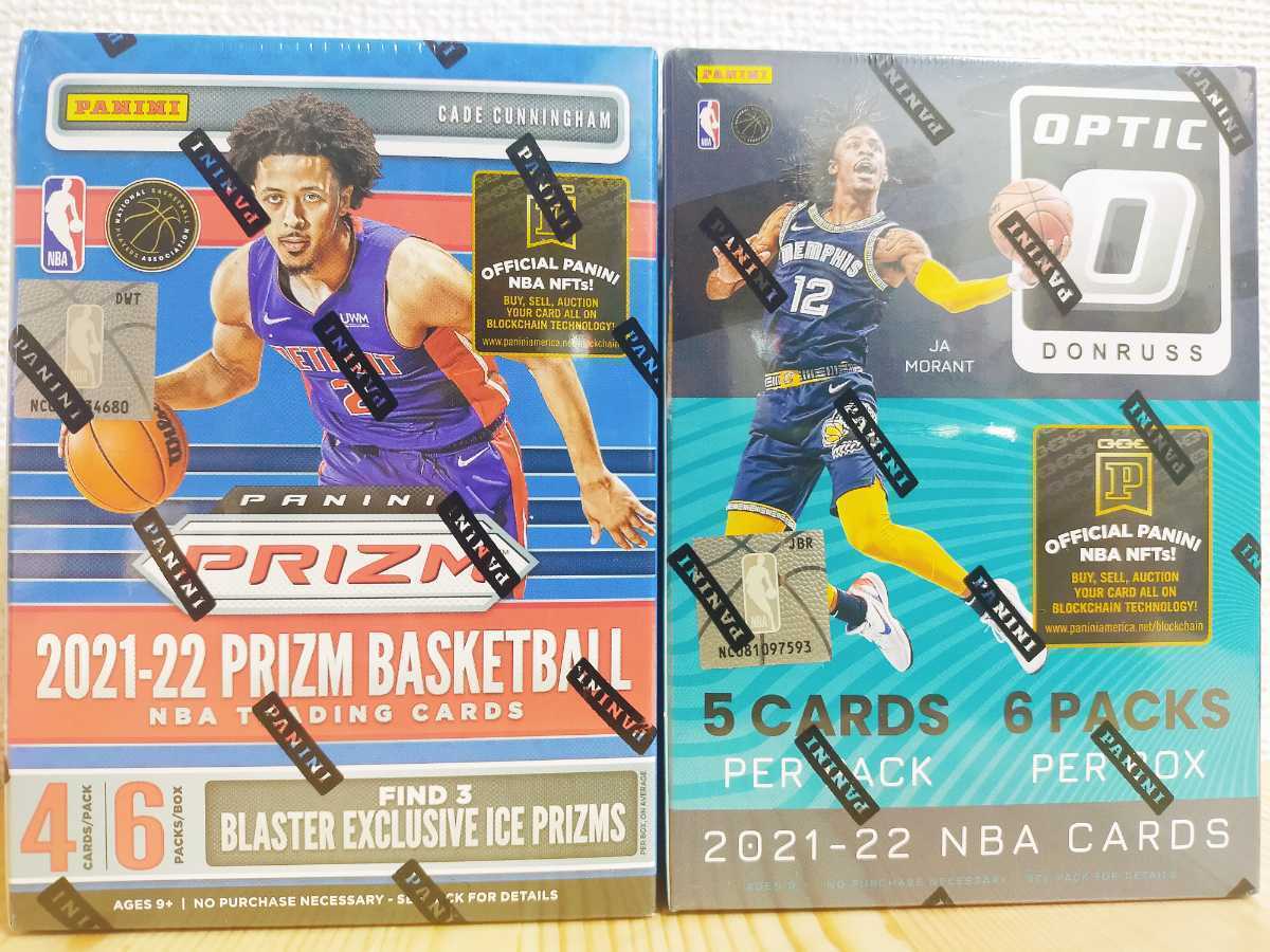 NBA 2022 Panini Prizm & Donruss Optic Basketball Blaster Box