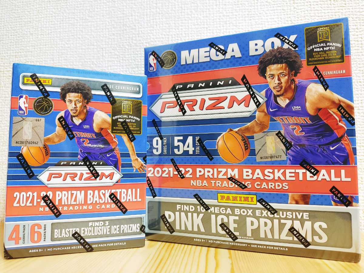 2個 NBA 2021-2022 Panini Prizm Basketball Blaster & Mega Box