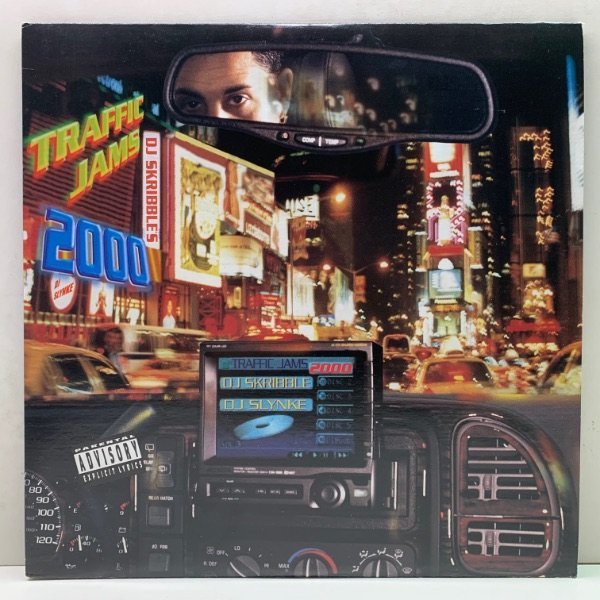 【THE BEATNUTS／Party, GANG STARR／Play That Beat, Mr. DJ】美品 DJ SKRIBBLE DJ Skribble's Traffic Jams 2000 レア・シングル曲多数_画像1