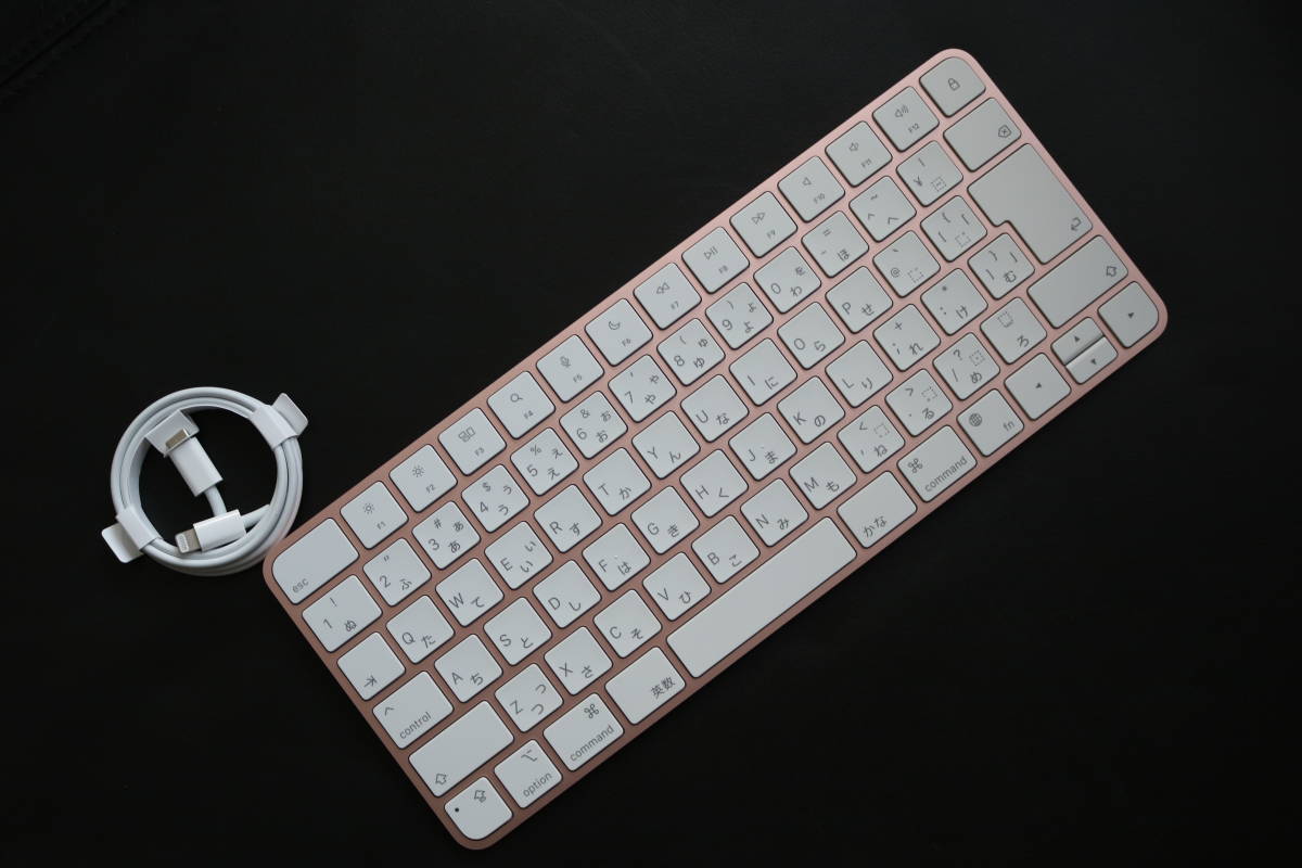 日本全国 送料無料 APPLE 純正 MAGIC KEYBOARD JIS sushitai.com.mx