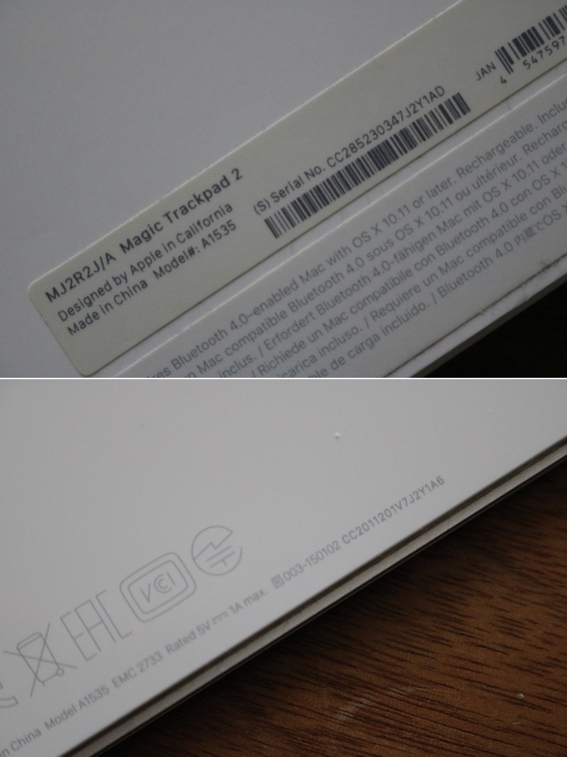 [程度良好/中古動作品] Apple Magic Trackpad 2 （Multi-Touch対応）White Wireless Model A1535 MJ2R2J/A トラックパッド 2 ホワイト_化粧箱/本体シリアル不一致