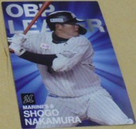 2022カルビープロ野球チップスカード第2弾O(最高出塁率)8中村奨吾(千葉ロッテマリーンズ)　ベースボールトレカ_画像1