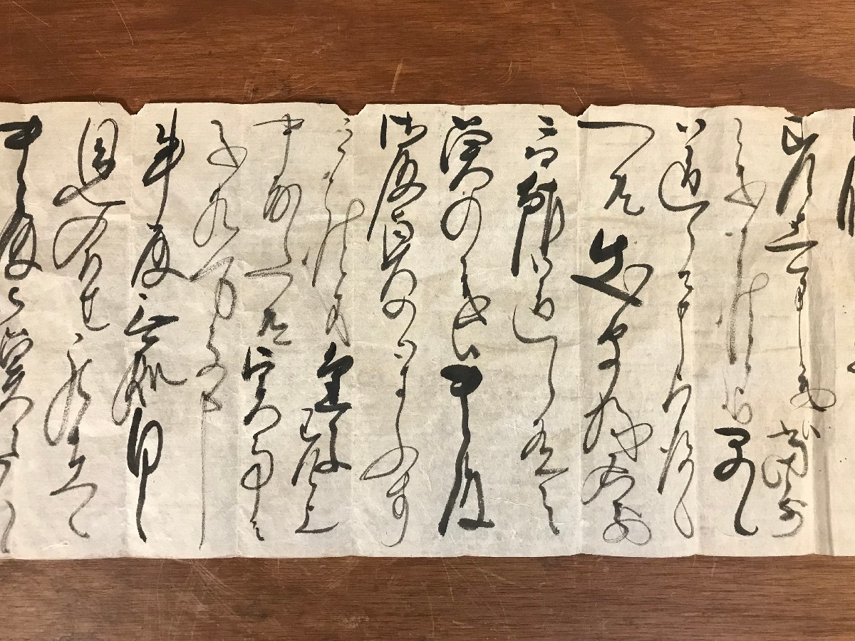 LL-3945 ■送料無料■ 江戸期 和書 古書 古文書 肉筆 書状 手紙 /くYUら_画像3