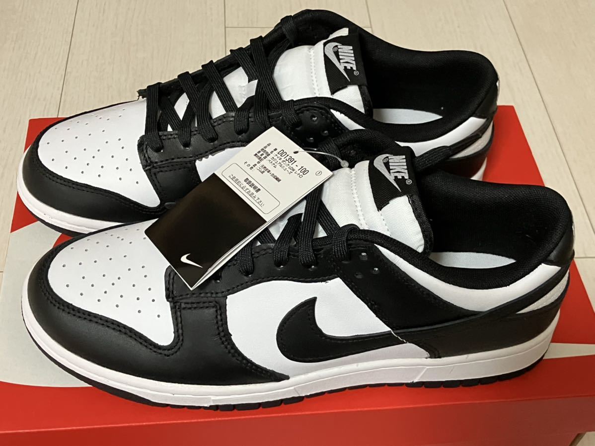 送料無料 27 5cm Nike Dunk Low Retro White Black “panda” ナイキ