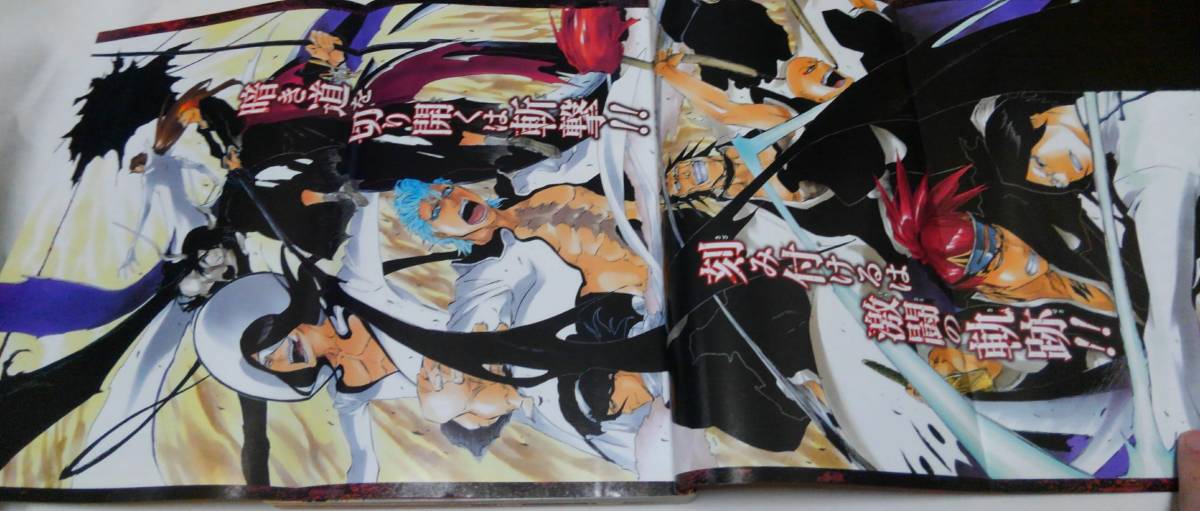週刊少年ジャンプ 2010年 11号 36・37合併号 38号 39号 44号 52 週刊少年ジャンプ 2010年 11号 36・37合併号 38号 39号 44号 52