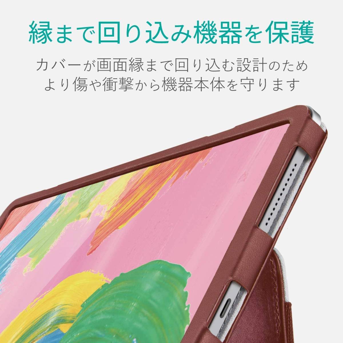 新品・送料無料■エレコム・ELECOM■iPad Pro 11インチ 2018年モデル ソフトレザー カバー 2アングル ブラウン■TB-A18MPLFBR_画像8